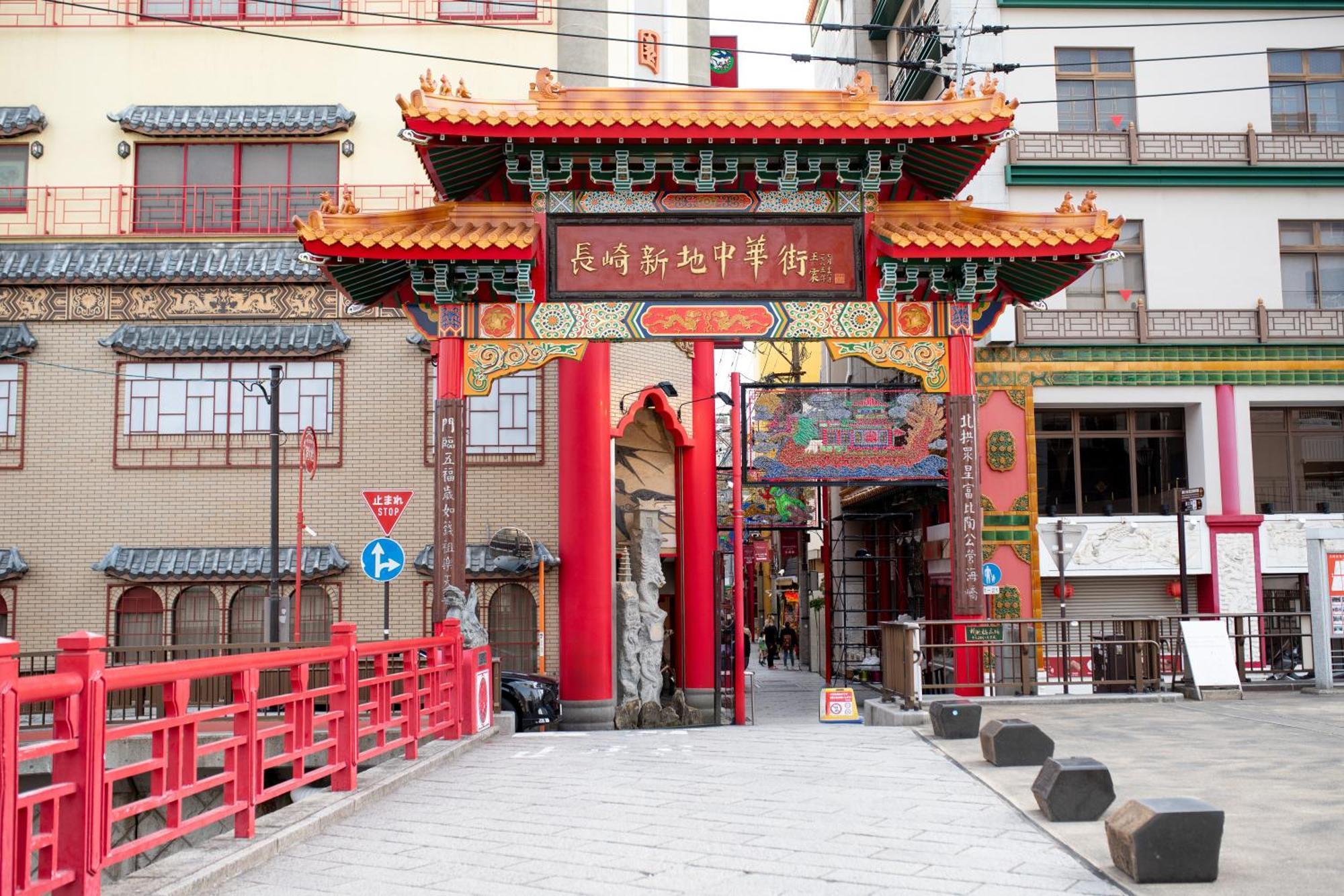 Setre Glover'S House Nagasaki Exterior foto